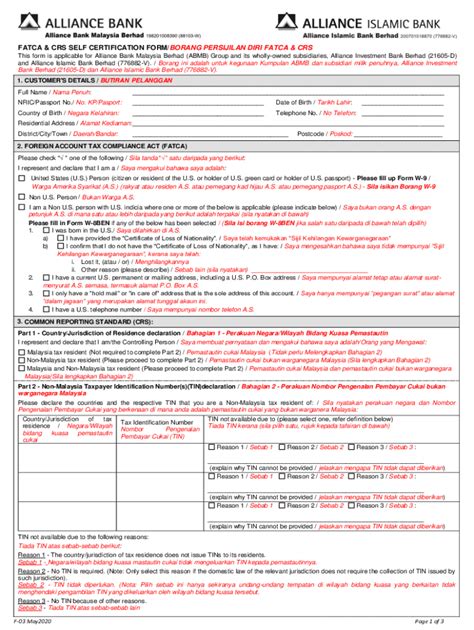 Fillable Online Fatca Crs Self Certification Form Borang Fax