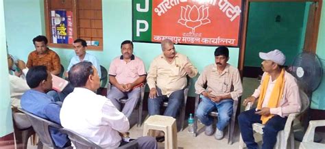 Jamshedpur Bjp Gears Up For Assembly Elections Organizational Meetings