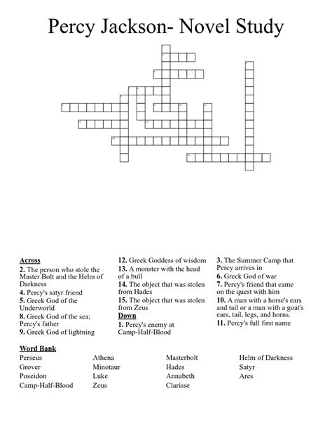 Percy Jackson Novel Study Crossword Wordmint