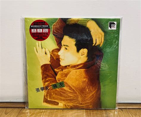 全新未拆 張學友 Jacky Cheung 擁友黑膠 Vinyl Lp180g 33 13 書籍、休閒與玩具 樂器、音樂相關 黑膠唱片在旋轉拍賣