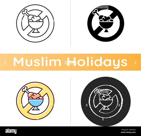 Sawm fasting Stock Vector Images - Alamy