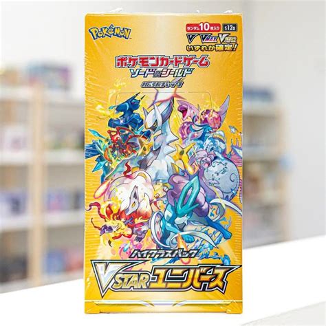 [ready]vstar Universe S12a High Class Pack Booster Box Japanese Pokemon