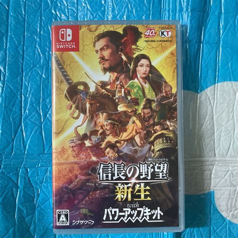 Switch 信長の野望 新生 Withパワーアップキット 通常版 早期特典無しニンテンドースイッチソフト｜売買されたオークション情報