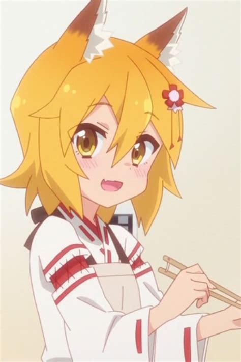 The Helpful Fox Senko San Season 2 Latest Update Senko San Sewayaki