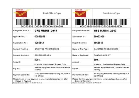 post office challan gangadharabv