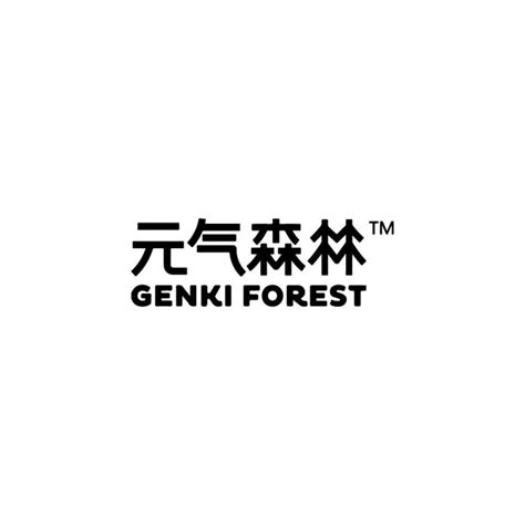 Genki Forest Logo Vector - (.Ai .PNG .SVG .EPS Free Download)