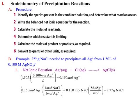 Precipitation Reaction Examples