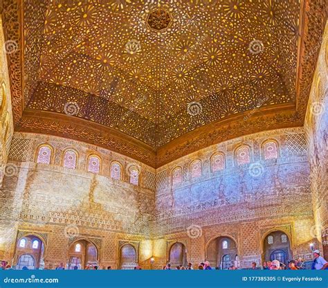 Interior of Ambassadors Hall, Comares Palace, Nasrid Palace, Alhambra, Granada, Spain Editorial ...