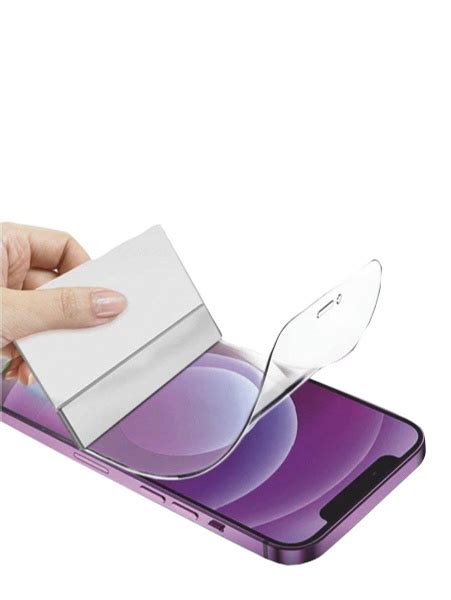 Защитная пленка Poco X3 Pro для Poco X3 Pro - купить по выгодной цене в ...