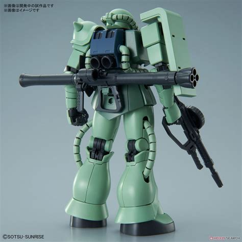 Bandai HGUC MS 06 Zaku II