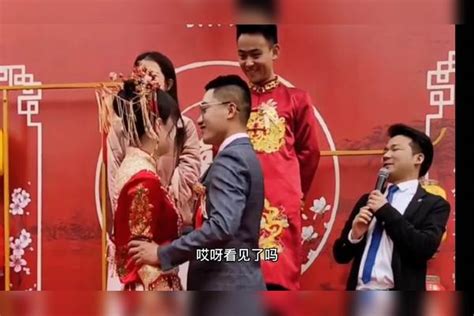 婚礼现场，司仪现场撮合伴郎伴娘，这也太搞笑了吧