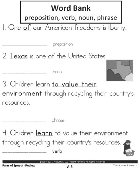 sample  grade language arts phrases