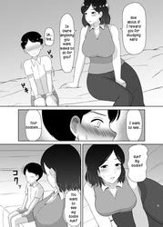 Seikyouiku Mama Sex Education Mama