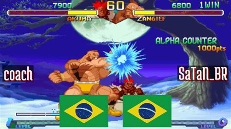 Ft Sfa U Coach Br Vs Satan Br Br Street Fighter Alpha Sfa