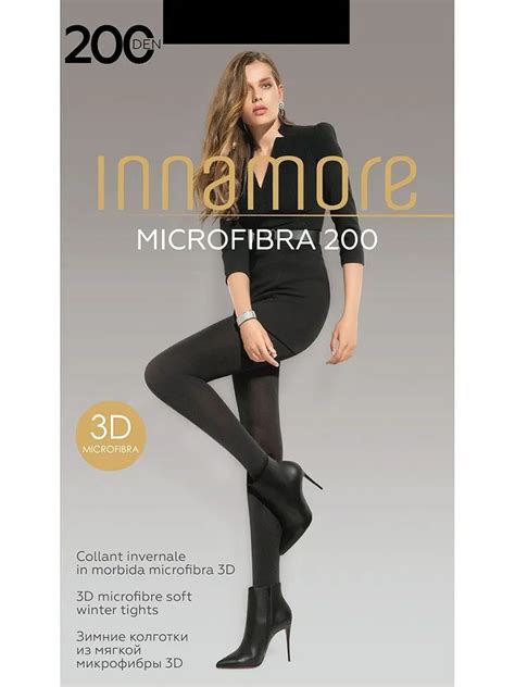 Колготки Innamore, 100 den и выше, 1 шт - купить с доставкой по ...