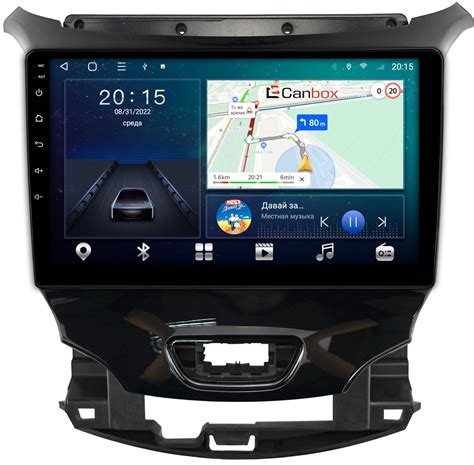 Магнитола для Chevrolet Cruze 2 2016-2019 - CanBox 9-2113 Android 10, 8 ...