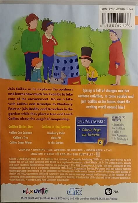 Caillou Caillou S Garden Adventures And Puzzle Dvd For Sale Online Ebay