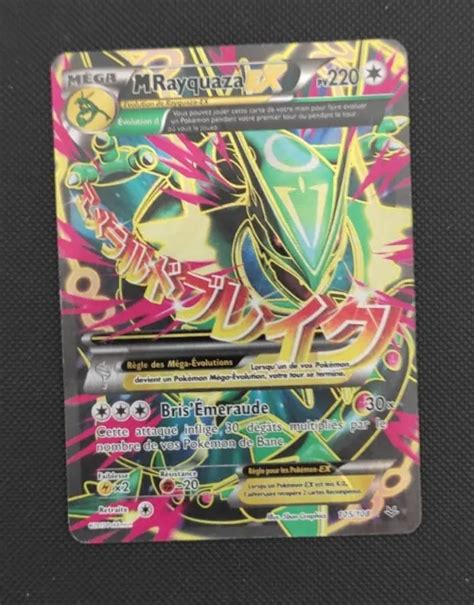 Carte Pok Mon M Rayquaza Ex Xy Ciel Rugissant Eur