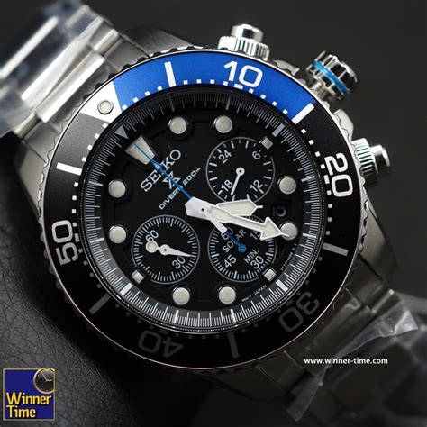 Discount Seiko Solar Chronograph Divers Ssc P