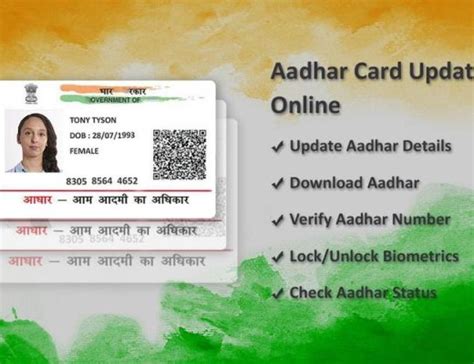 Uidai Login Check Aadhar Status Verify Aadhar Uidai Online Aadhaar