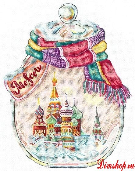 Набор для вышивания Сделай своими руками Г-07 Города в банках. Москва