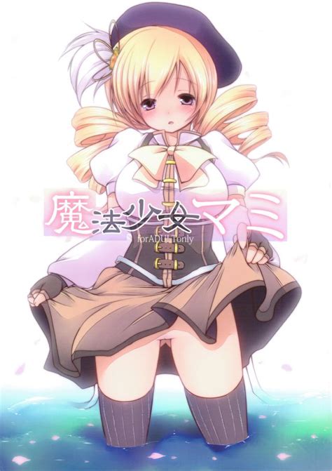 Fujisaki Hikari Luscious Hentai Manga Porn