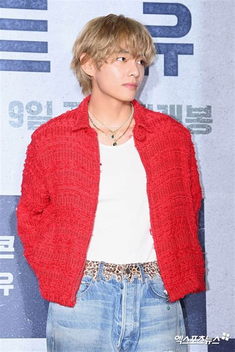 230809 Taehyung In The Preview Of The Movie Concrete Utopia