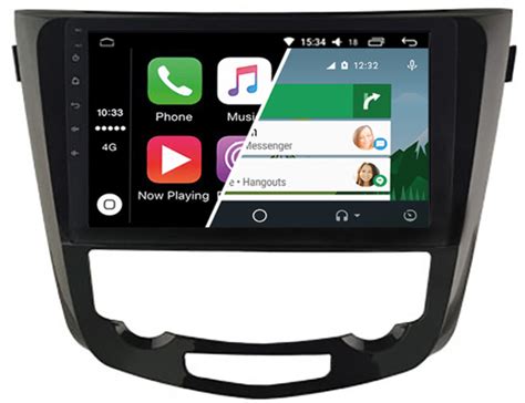 Ecran Tactile Carplay GPS Wifi Bluetooth USB Nissan Qashqai X Trail