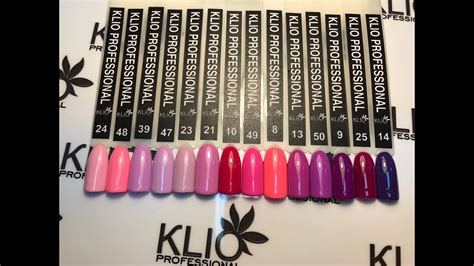 Обзор на мои гель-лаки Klio Professional - YouTube