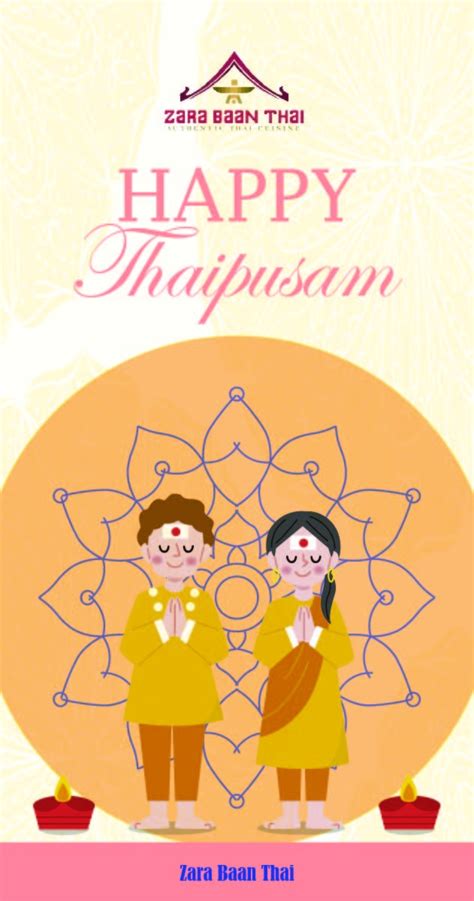 Zara Baan Thai | Putrajaya