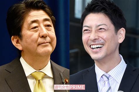 【画像・写真】富川悠太元アナ、テレビ朝日退社後は父親が関連会社の社長を務めた『トヨタ』へ転職！現在の仕事は「会社経費で海外各国を回る」悠々自適