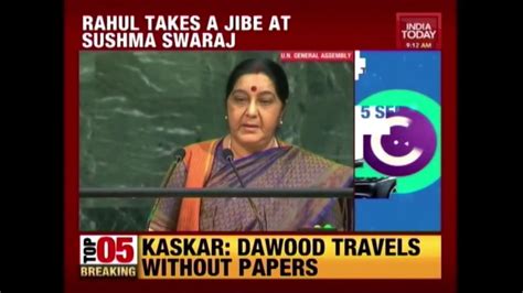 Rahul Gandhi Takes A Jibe At Sushma Swaraj Youtube