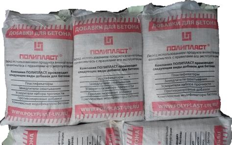 Затирка для камня - Все о вредителях и борьбе с ними