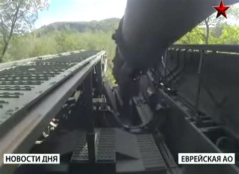 Искандер звезда - Страница 11