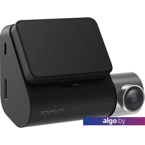 70mai Dash Cam Pro Plus A500 автомобильный видеорегистратор купить в ...
