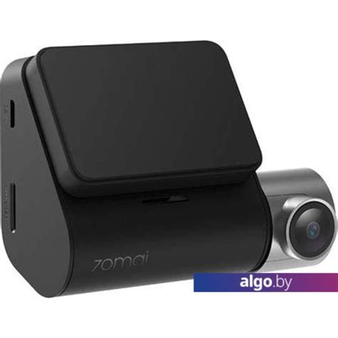 70mai Dash Cam Pro Plus A500 автомобильный видеорегистратор купить в