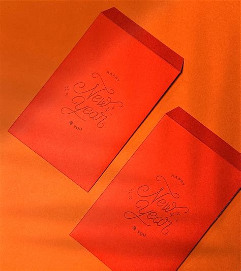 Lunar New Year Red Envelope – Half Sugar Less Ice