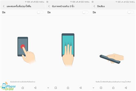 รวว Infinix Hot Pro หนาจอ FullView มกลองหลงค ปลดลอคดวยใบหนา ราคาสดคม