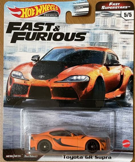 Hot WHeeLs ホットウィール FAST FURIOUS ワイルド スピード トヨタ GR スープラ 未展示 ドミニク ブライアン