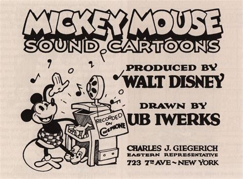 ub iwerks net worth