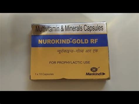 Nurokind Gold Rf Capsule Uses In Hindi