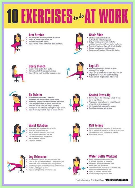 Printable Desk Exercises