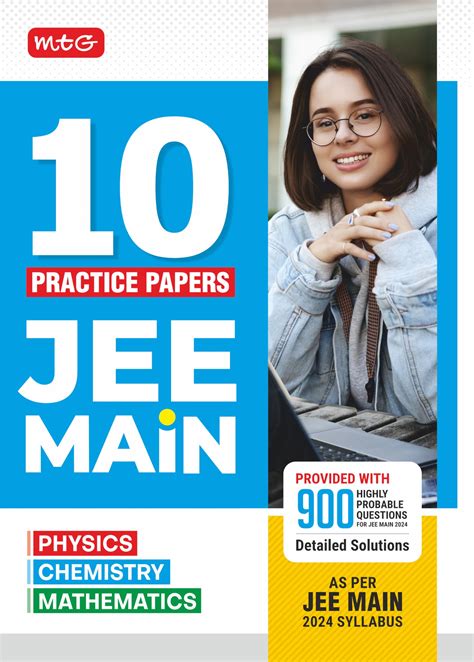 Buy MTG 10 Practice Papers For NTA JEE Main 2024 JEE Main Mock Test