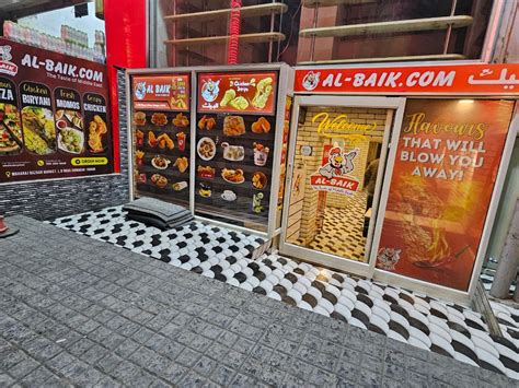 Al Baik Restaurants Find An Al Baik Outlet Near You