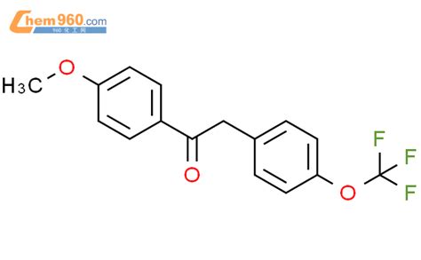 897930 63 1 Ethanone 1 4 Methoxyphenyl 2 4 Trifluoromethoxy Phenyl