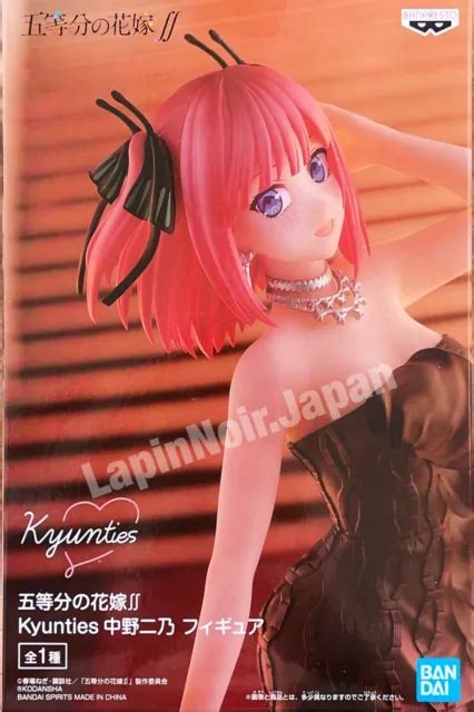 NINO NAKANO FIGURE 7 The Quintessential Quintuplets Hot Bikini Anime NEW EUR 28 91