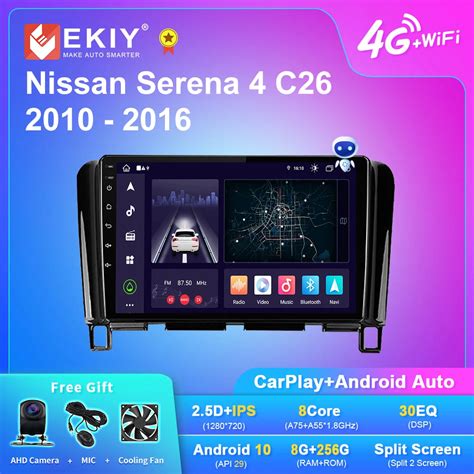 Ekiy X7 Android 10 Car Radio For Nissan Serena 4 C26 2010 2016