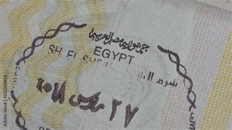 Egypt Passport Stamp Entry Stamps In Passport Page International