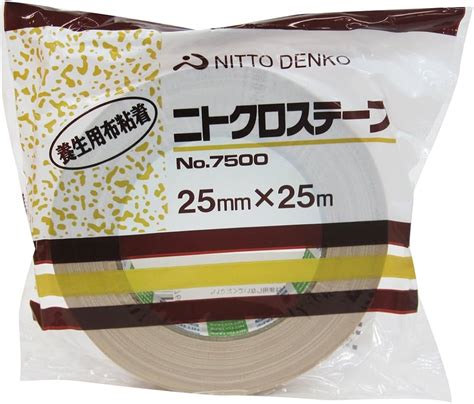 まとめ買い割引 日東電工 養生用布粘着テープ 緑 25mm×25m 60巻入 No7500 マスキングテープ Blogknakjp