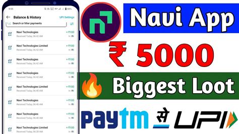 Navi App Se Paise Kaise Kmaye Navi Refer And Earn Navi App Free